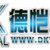 佛山德愷包裝機